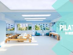 -Ms.Pilates 普拉提技术(尚悦湾陆家嘴店)