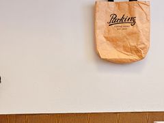 -Parking Coffee(孩儿巷店)