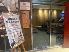 -济州岛汤泉(广宜店)