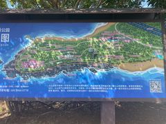 -漳州滨海火山岛自然生态风景区