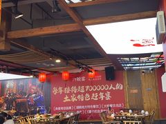 -印象鲵宴·张家界地标美食名片(溪布街店)