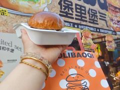 -凯德广场(学府店)