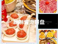 -潮汕大目牛肉火锅(皇岗旗舰店)
