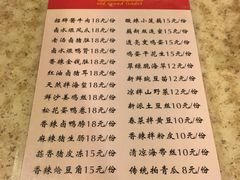 -老班长手工灌汤包老店(东山店)