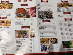 -阿田大虾(林达奥特莱斯店)