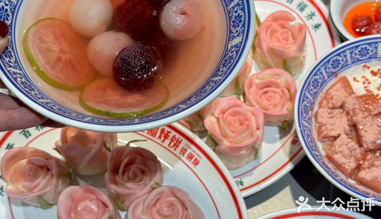 沈阳！！！！女神节玫瑰铁锅炖太🉑了！！！