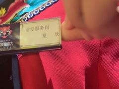 -吃饭皇帝大(合生汇店)
