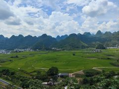 -万峰林风景区