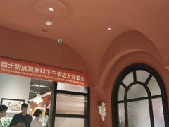 -石家庄万象城