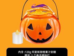 -咻啵翔翔零食基地(万达广场店)