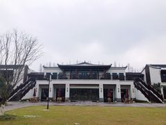 -杭州雅谷泉山庄酒店-餐厅
