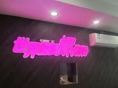 -家味螺蛳粉&烤鱼(五角场店)