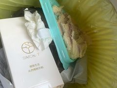 -西檬树SIMON·T轻奢蛋糕(大东方Max店)