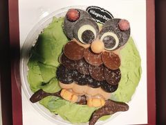 -哈根达斯(武汉天地店)