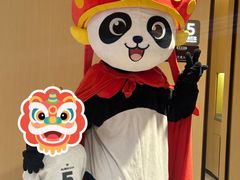 -海底捞火锅(勒泰店)