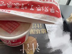 -麦当劳(东吴广场银泰城店)