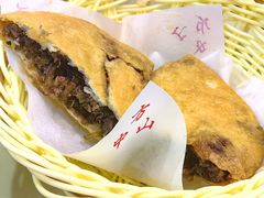 -方中山胡辣汤(顺河路店)