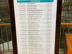 -瑞慈体检上海普陀机构