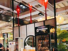 大堂-小湘旺臭鳜鱼(百子湾店)