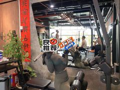 -能量健身私教工作室(1527店)