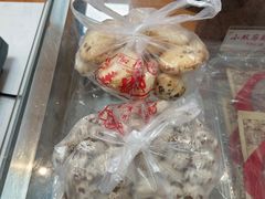 -麦盛斋糕点(北大街店)