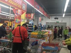 -物美综合超市(旧宫店)