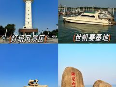 -阳光海岸露营公园