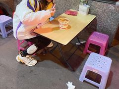 -友生风味小吃(营平农产品市场店)
