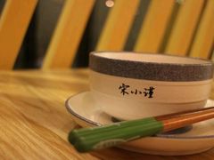 -宋小谨·泉州菜(西沙湾店)