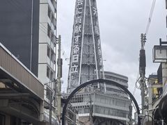 -通天阁