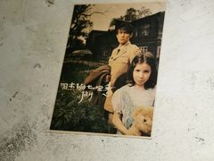 -四小区火锅·巷子里的重庆火锅(花照壁店)