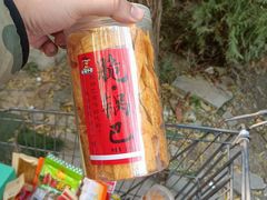 -福达坊批发城(汉阳黄金口总店)