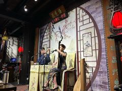 -琵琶语评弹茶馆(苏州平江路店)