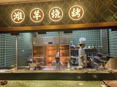 -清真·宁夏印象·盐池滩羊肉体验店(江宁路店)