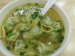 -顶巧鸡汤馄饨(虹口总店)