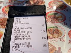 -肥韬茶餐厅(海上世界店)