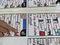 -GogoReading少儿英语分级阅读(双井中心店)