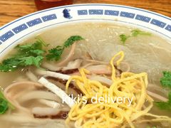 -老雒阳面馆·水席·洛阳菜(王城路店)