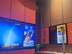-星聚会KTV(复地活力城店)