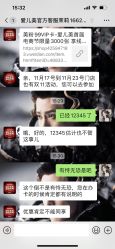 -爱儿美儿童摄影(朝阳公园店)