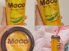 -柴油机1959创意园(IF1959文创园)