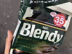 -盒马鲜生(王府广场店)