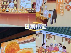 -车公庙(地铁站)