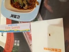 -红荔村肠粉(岗厦店)