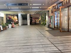 -中海环宇荟
