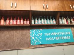 -麻林ML造型烫发染发接发