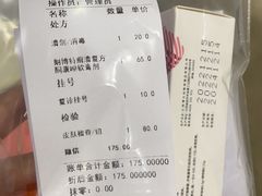 -佳佳动物医院