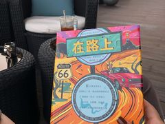 -希尔顿南海酒店·观廊大堂吧·海景下午茶