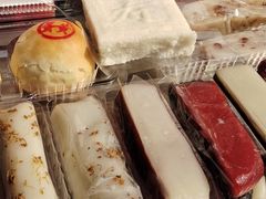 -四宜糕团店(南大街店)