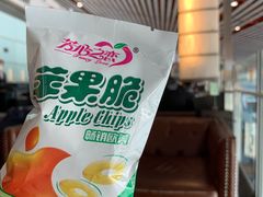 -首都机场t3-c国航两舱休息室